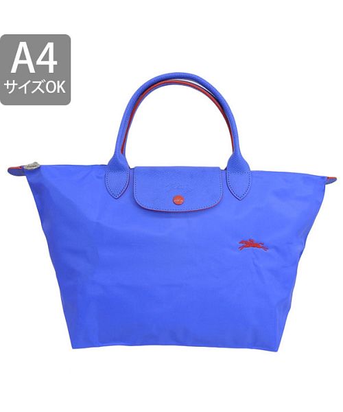 クーポン】LONGCHAMP ロンシャン LE PLIAGE トート バッグ Mサイズ A4 ...