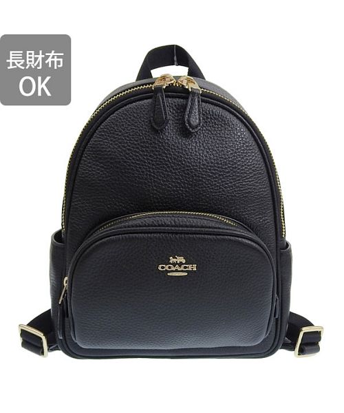 本日限定価格‼️COACHシグネチャーリュック