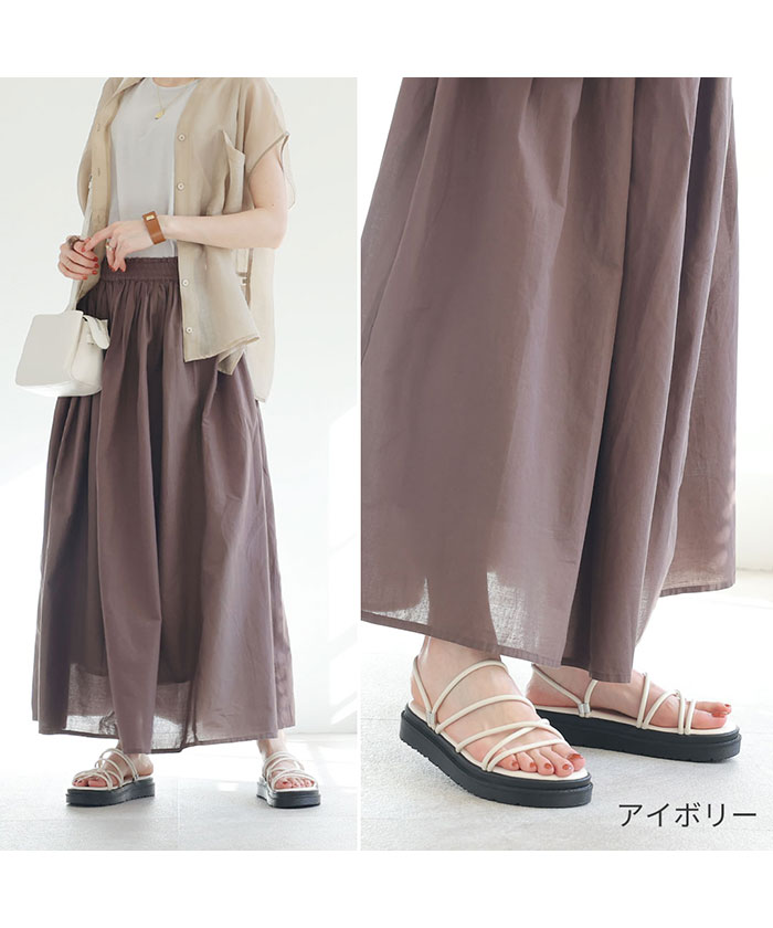クーポン】【セール35%OFF】ヴィヴィアン VIVIAN 2WAY厚底