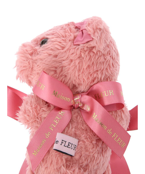 【限定ノベルティ2点セット】Maison de FLEUR 大きいぬいぐるみ すみっコぐらし【公式】 on X: 