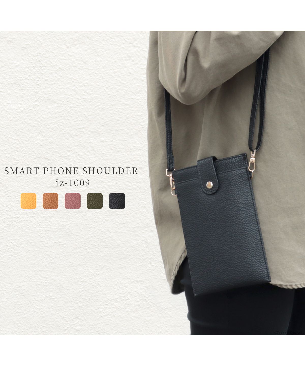 カッズセレクト KAZZU SELECT ショルダーバッグ レディース