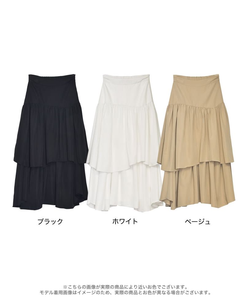 デザインスカート アシンメトリー レース ティアード フレア 楽天市場】【全品2BUY15%OFFクーポン】【SUMMER FAIR】[低身長