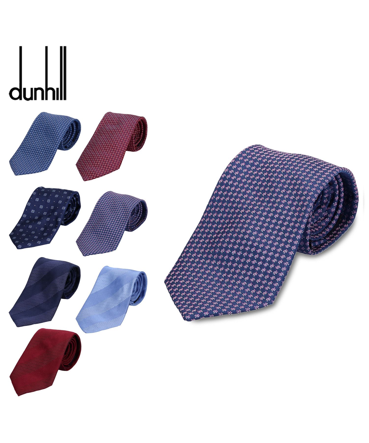 ダンヒル DUNHILL ダンヒル DUNHILL ネクタイ メンズ シルク