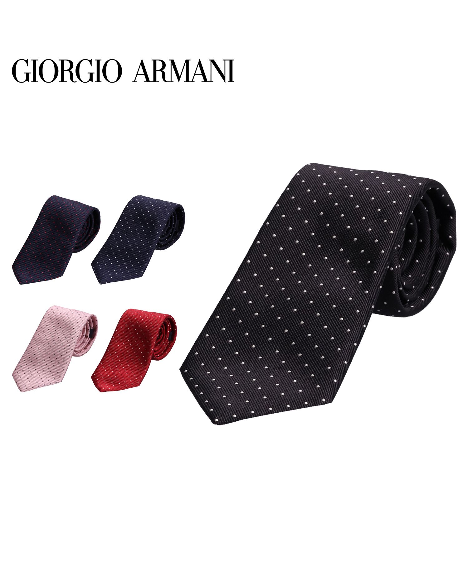 ジョルジオ アルマーニ GIORGIO ARMANI ジョルジオアルマーニ GIORGIO ARMANI ネクタイ メンズ シルク ブランド  イタリア製 NEC(505186192) | ジョルジオアルマーニ(GIORGIOARMANI) - d fashion