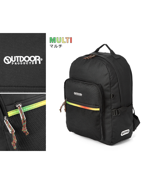 アウトドアプロダクツ OUTDOOR PRODUCTS アウトドアプロダクツ