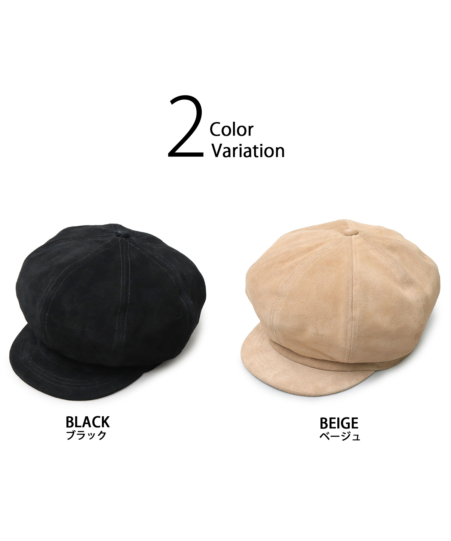 キャスケット メンズ 通販 ReqHatter RH502 レックハッター 本革