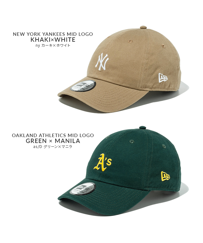 New Era LA ロゴ アジャスタブルキャップ Amazon | [ニューエラ] Newera キャップ 9TWENTY 野球チーム 920