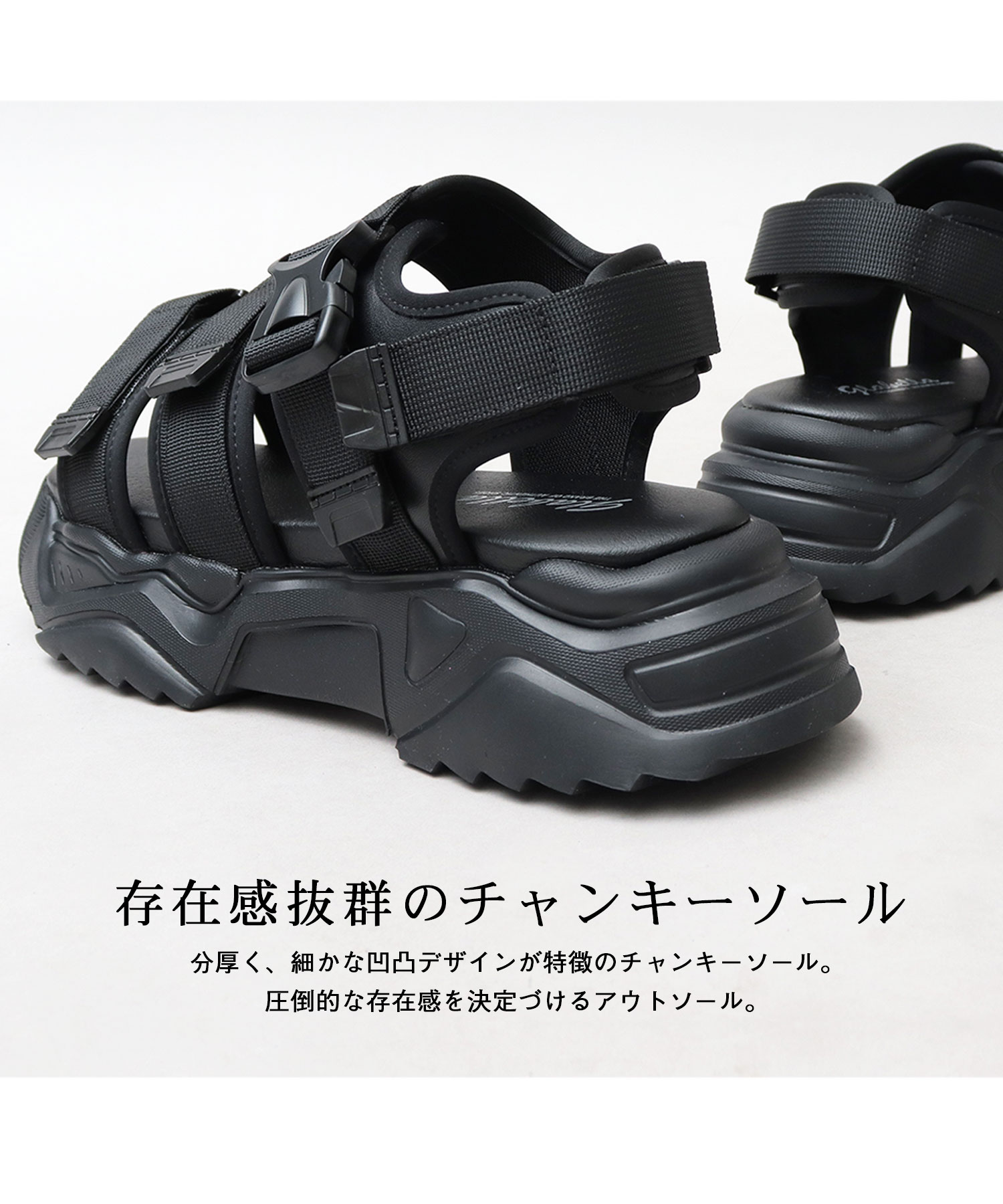 SANTA CRUZ・スエードストラップ