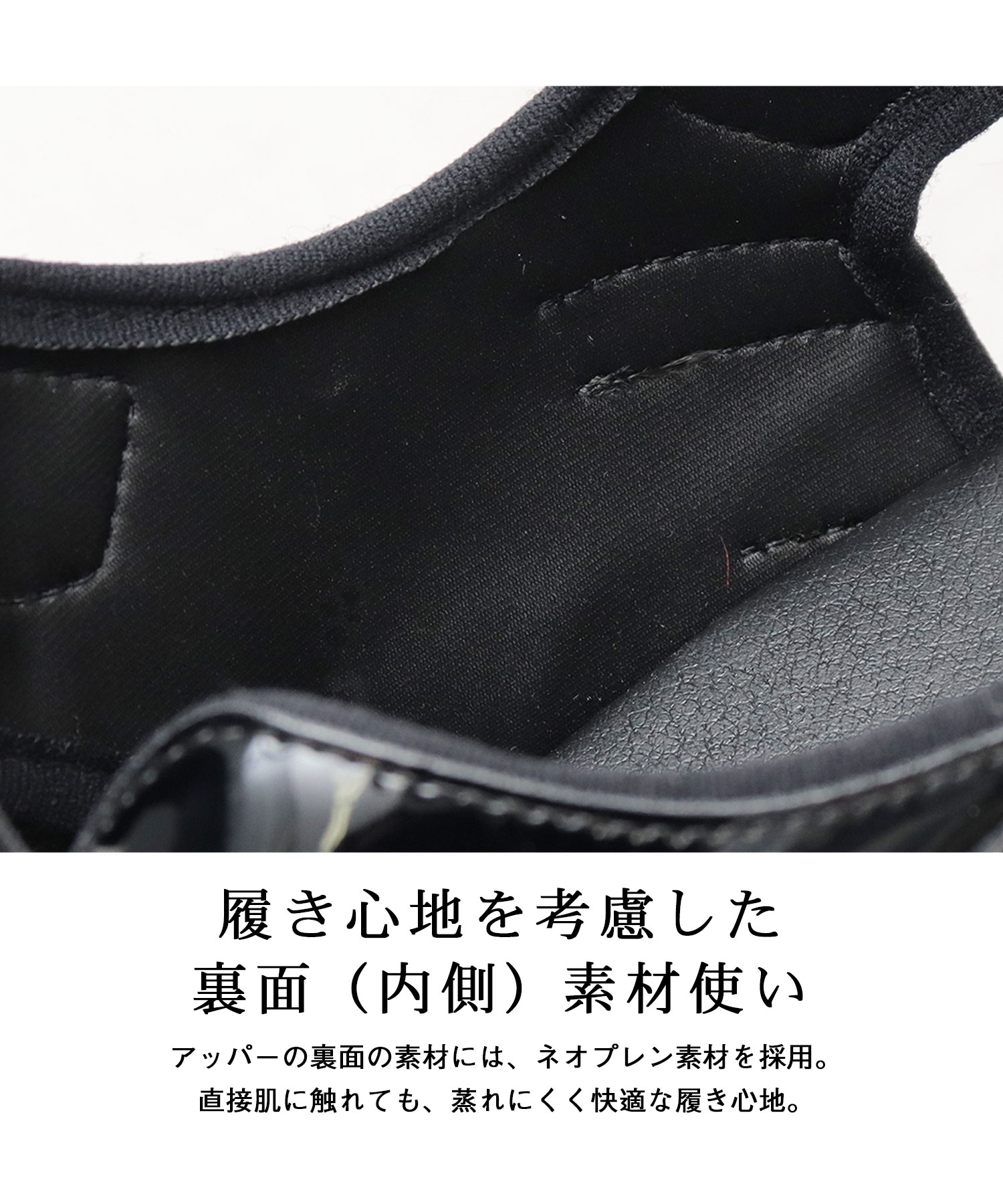 glabella / グラベラ / 超厚底 チャンキーソール スポーツモード