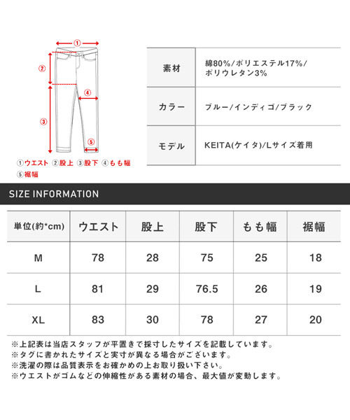 ラグスタイル LUXSTYLE ストレートデニムパンツ/デニムパンツ