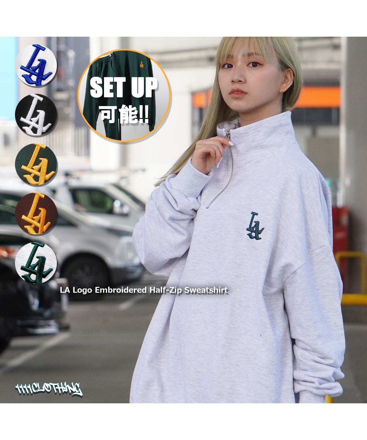 ワンフォークロージング 1111clothing オーバーサイズ