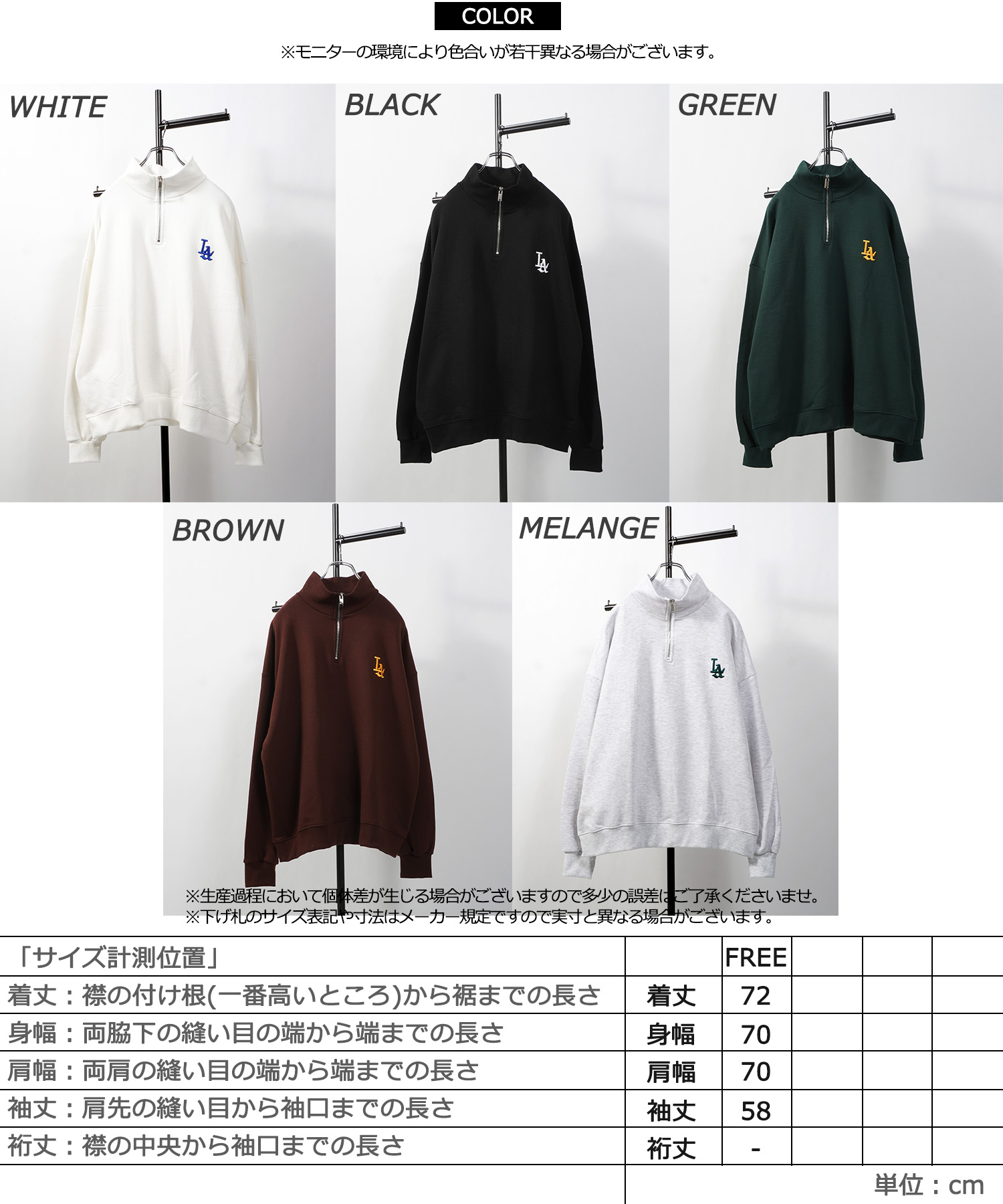 [After Winter] クラシックロゴスウェット　Lサイズ After Winter] クラシックロゴスウェット Lサイズ