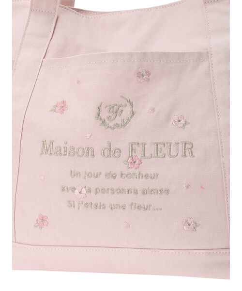 sakura刺繍Mトートバッグ(505208280) | メゾンドフルール(Maison