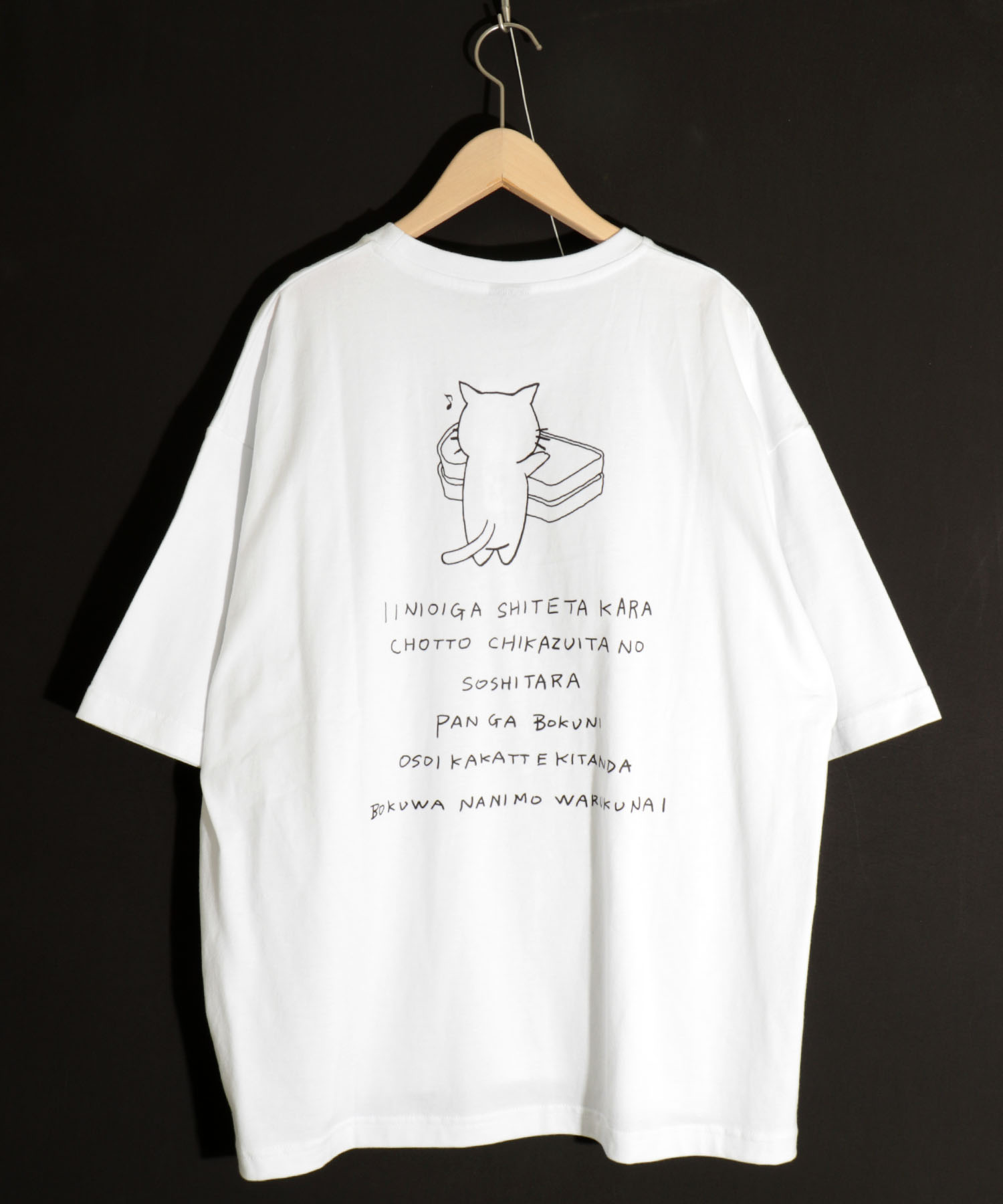 GOBLIN 2025 TEE 黒Tシャツ L アドベンチャーワールド公式Y&O プリントTシャツ(1【キッズ150
