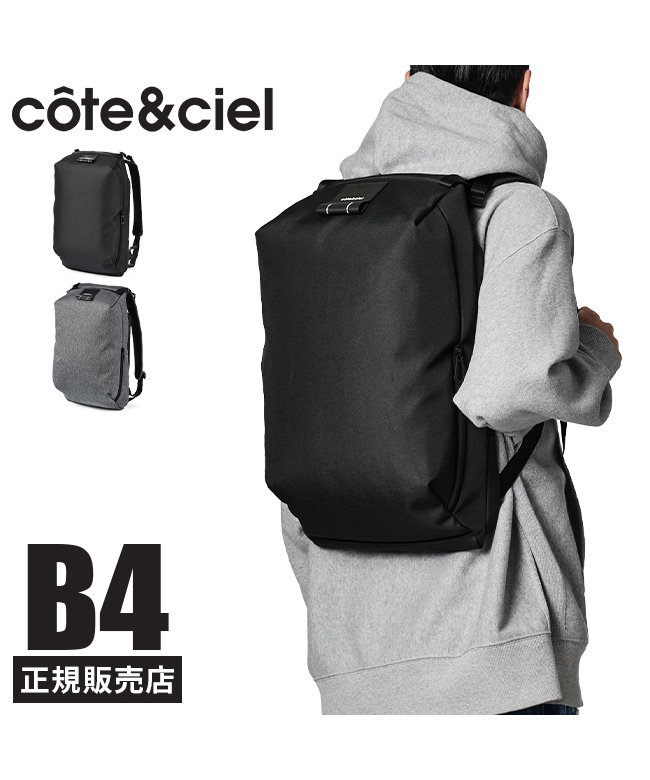 クーポン】コートエシェル cote&ciel コートエシエル リュック クーポン】コートエシェル cote&ciel コートエシエル リュック