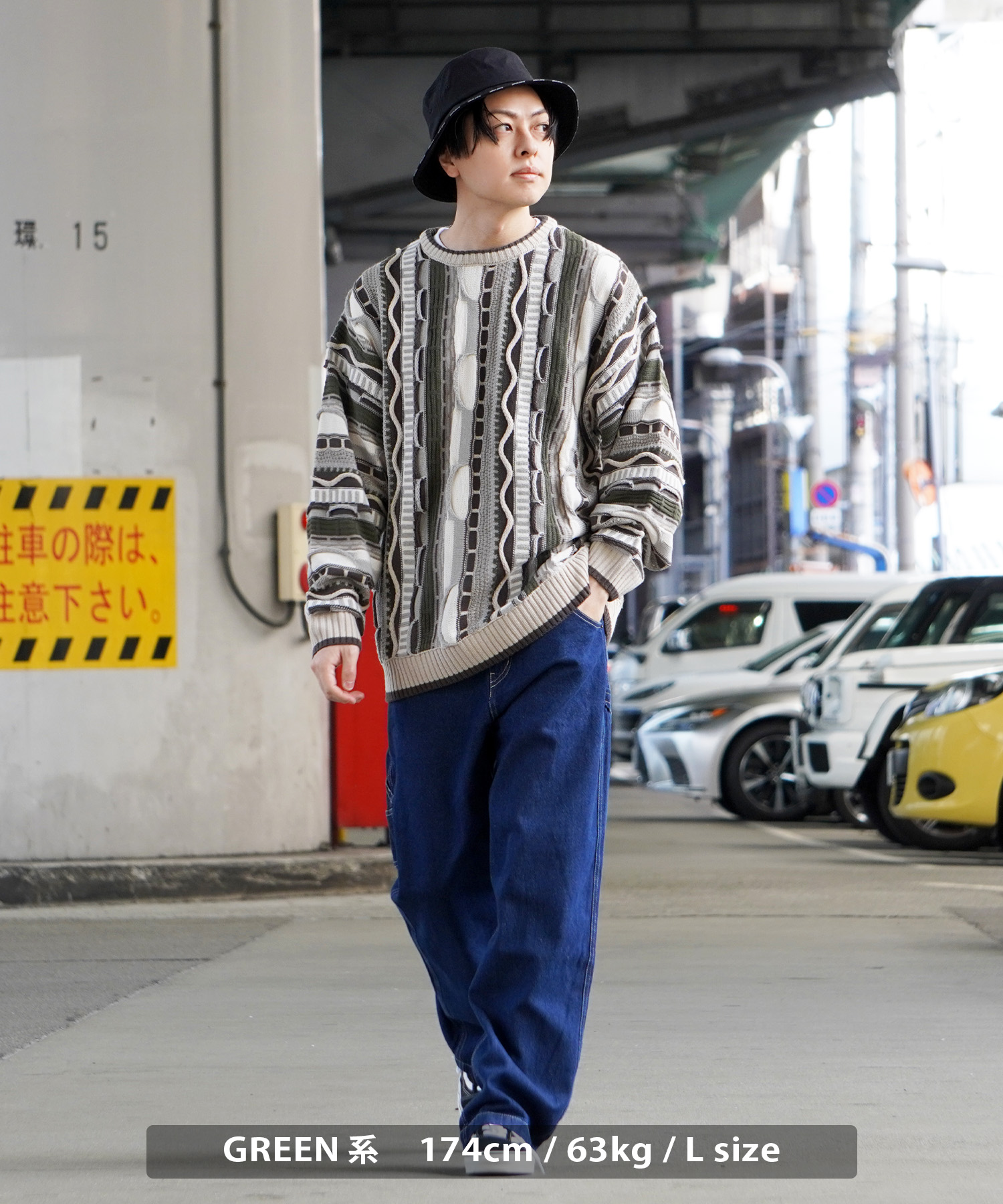 ワンフォークロージング 1111clothing 3D ニット メンズ ワンフォークロージング 1111clothing 3D ニット メンズ