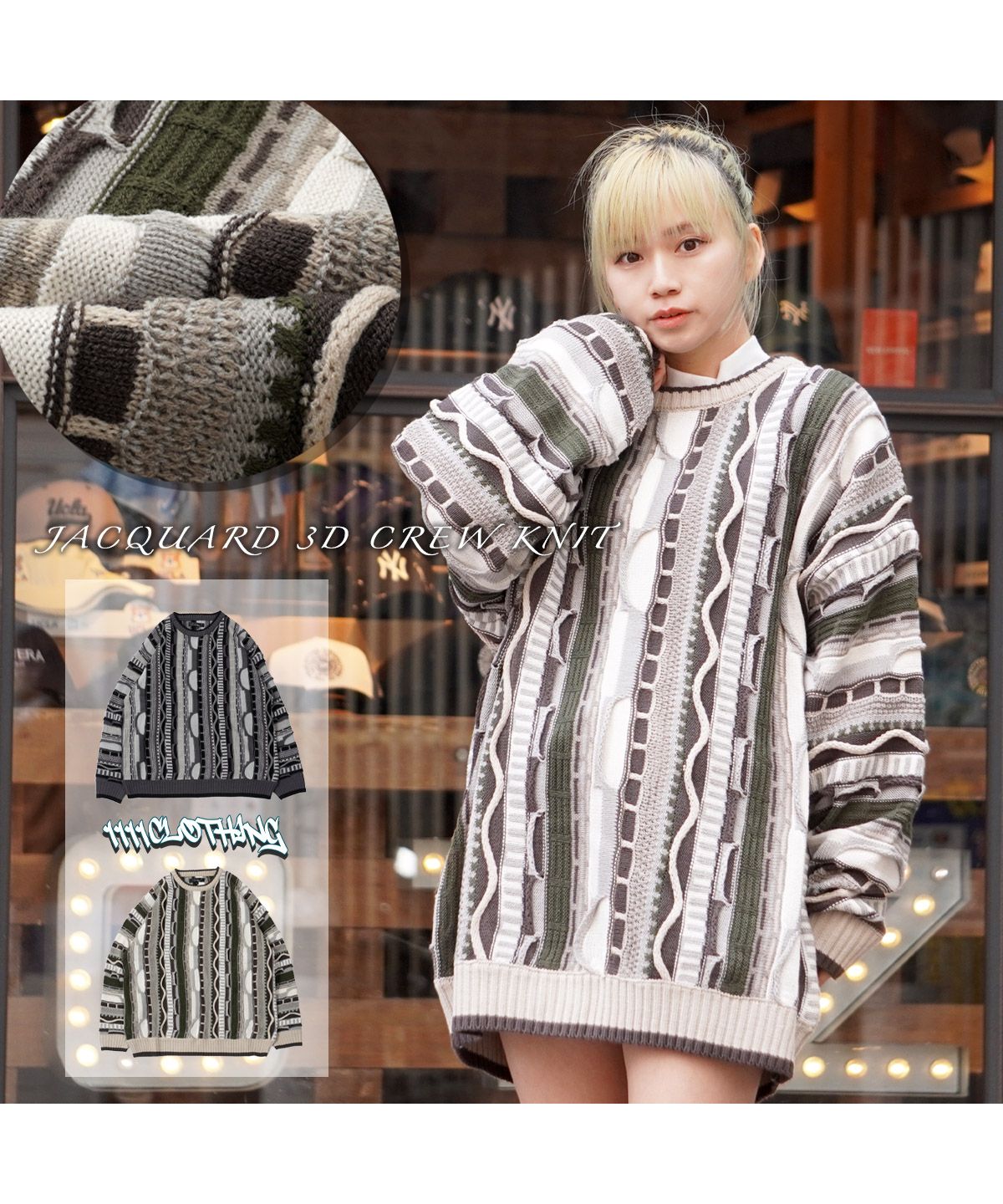 ワンフォークロージング 1111clothing 3D ニット メンズ ワンフォークロージング 1111clothing 3D ニット メンズ