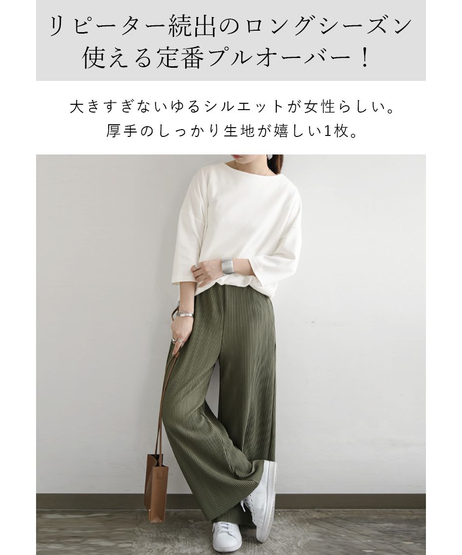 ESSENTIEL ANTWERP 売れ筋商品|||エッセンシャルアントワープ Tシャツ トップス レディース Tops Azure 楽天市場】ESSENTIEL ANTWERP エッセンシャル アントワープ（T