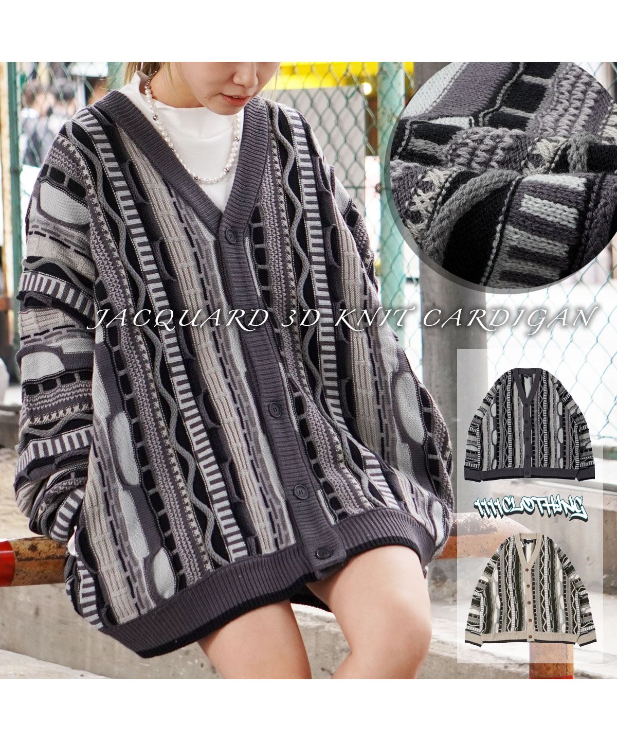 ワンフォークロージング 1111clothing 3D ニット メンズ ワンフォークロージング 1111clothing 3D ニット メンズ