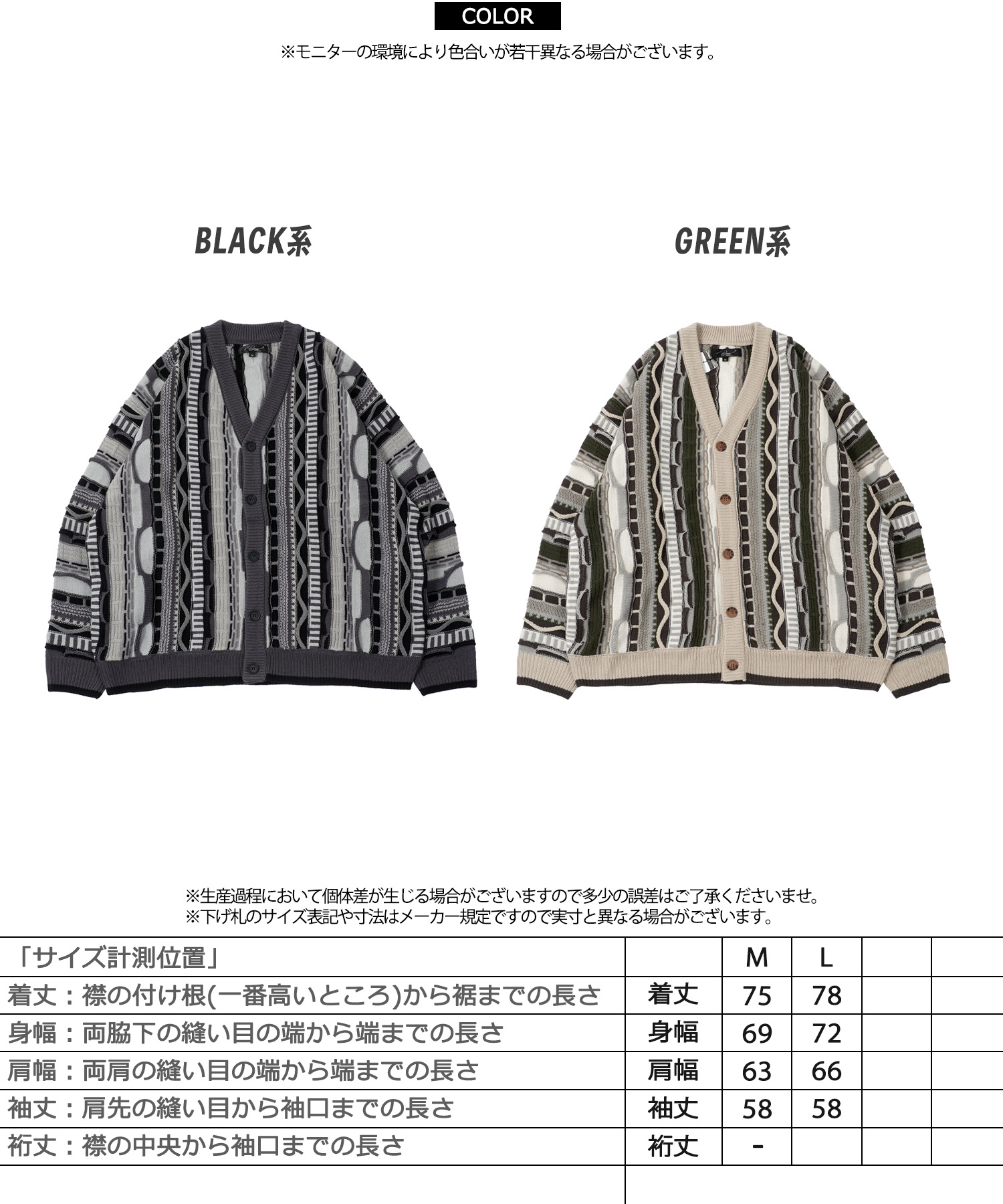 ワンフォークロージング 1111clothing 3D ニット メンズ ワンフォークロージング 1111clothing 3D ニット メンズ