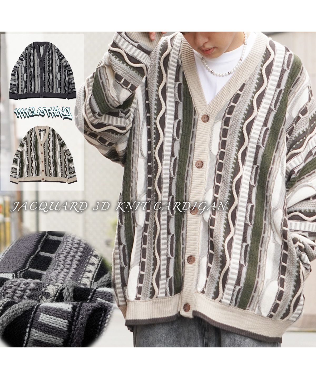 ワンフォークロージング 1111clothing 3D ニット メンズ ワンフォークロージング 1111clothing 3D ニット メンズ