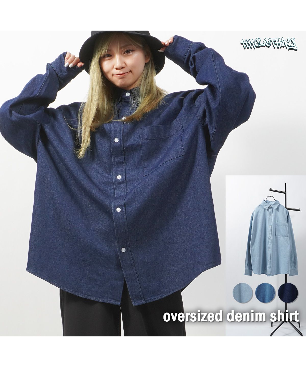 美品　ディーゼル　男女兼用　デニム　パッチワーク　ロングアウター　ロングシャツ kOhAKUパッチワークコットンデニムシャツ』