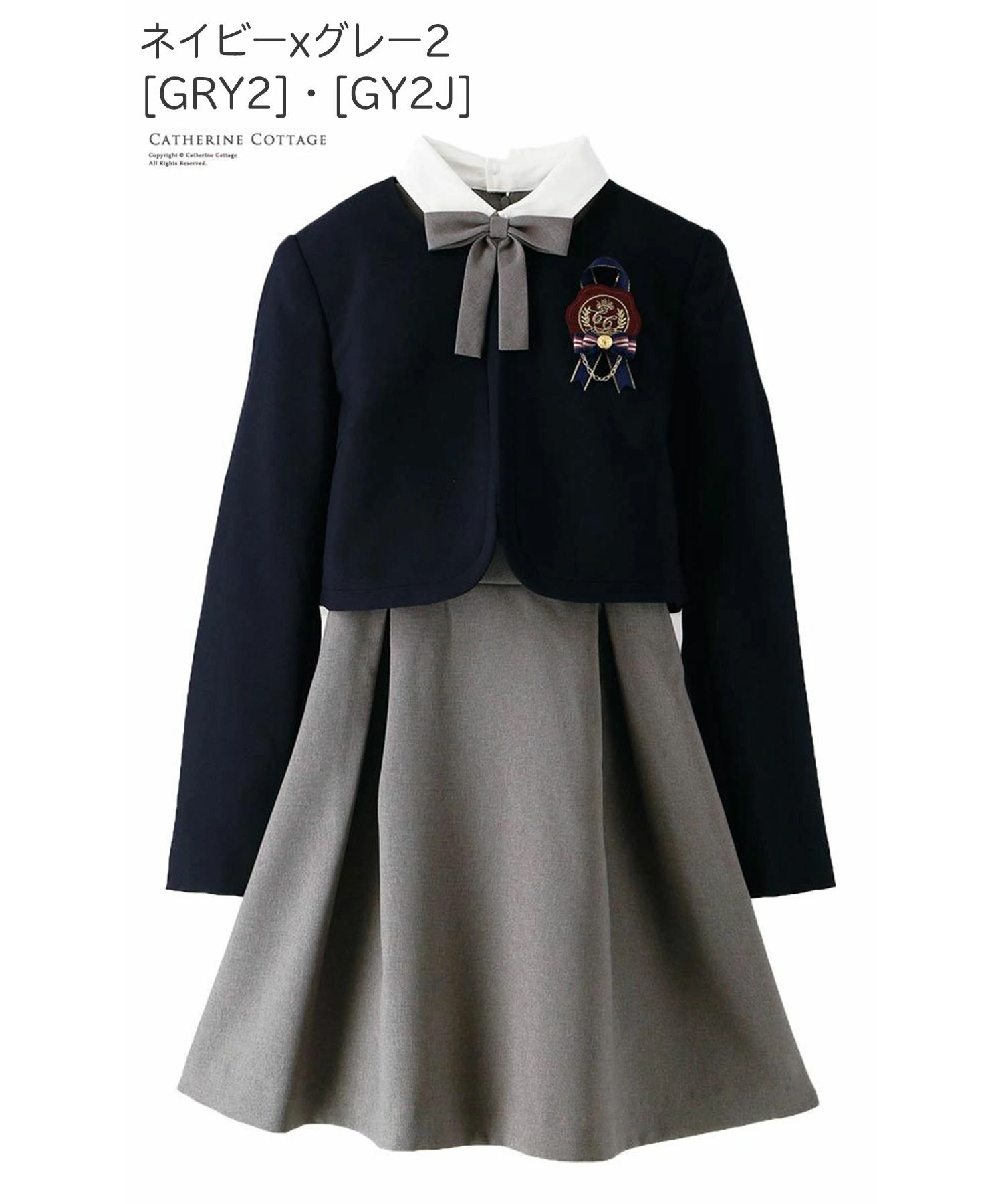卒業式スーツ女の子卒服上品白襟ワンピース(503298105) | キャサリン