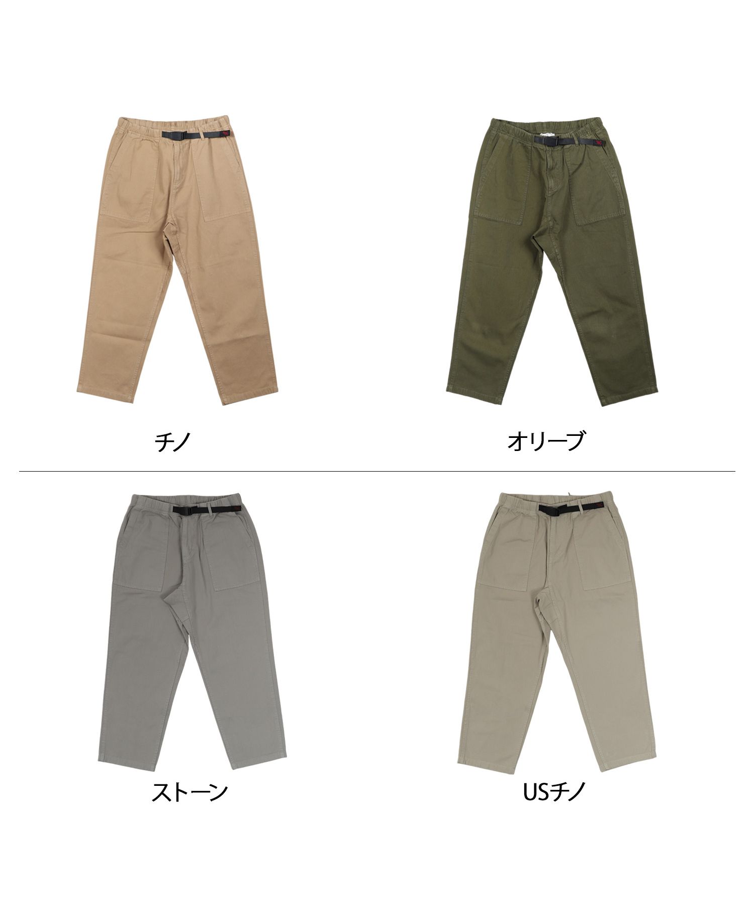 グラミチ GRAMICCI パンツ ルーズテーパードパンツ メンズ LOOSE グラミチ GRAMICCI パンツ ルーズテーパードパンツ メンズ LOOSE