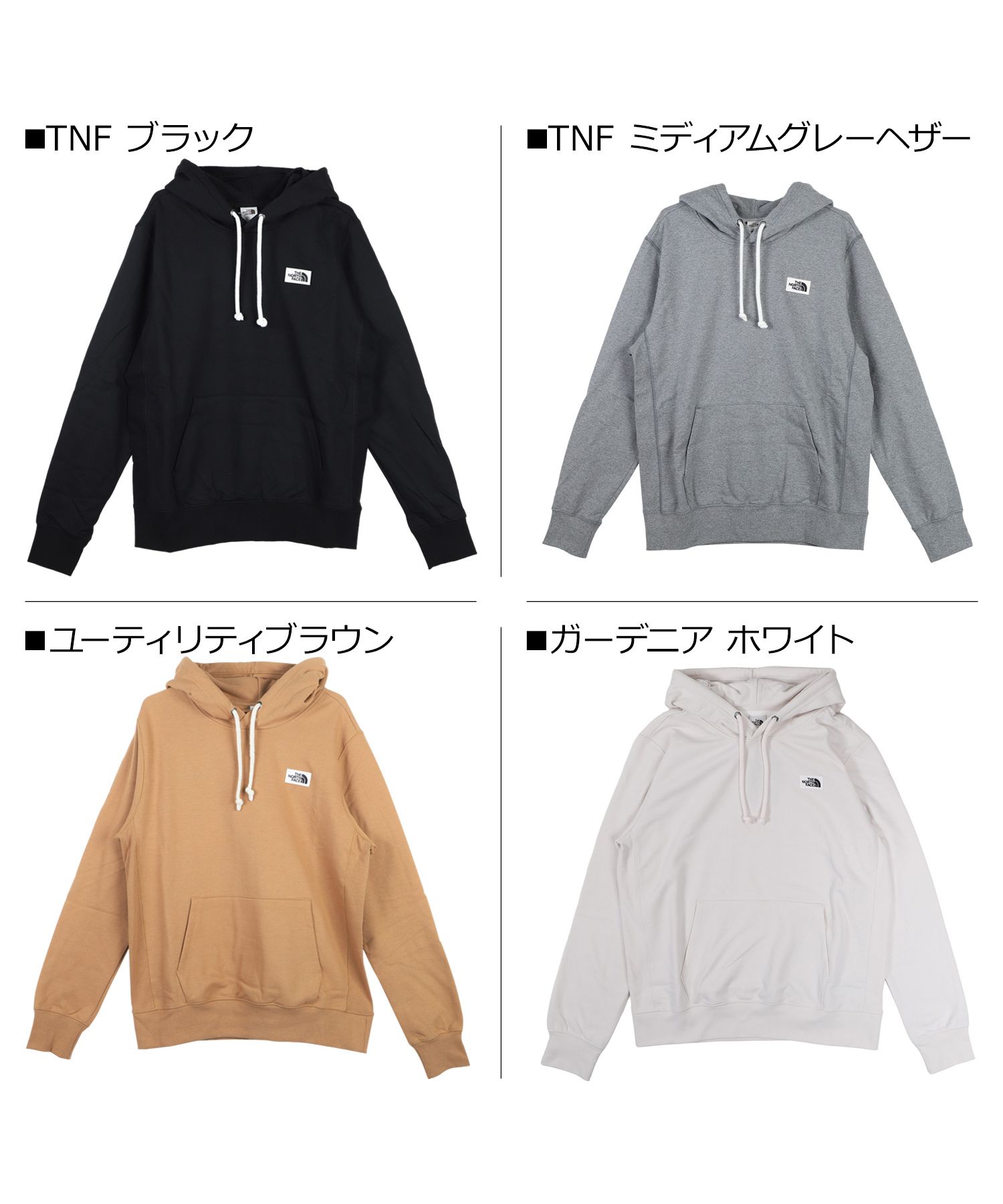 セール】ノースフェイス THE NORTH FACE パーカー フード ヘリテージ
