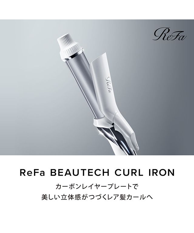 リファ ReFa ReFa BEAUTECH CURL IRON 32【返品不可商品