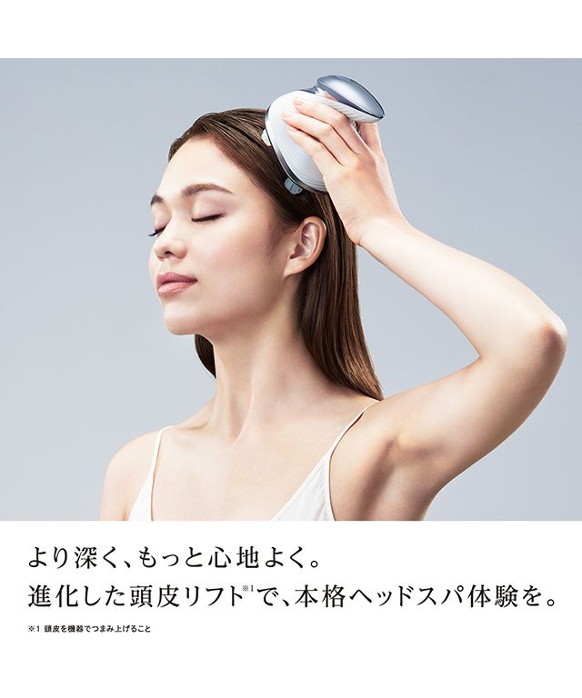 ReFa BEAUTECH HEAD SPA リファビューテック ヘッドスパ ブラック