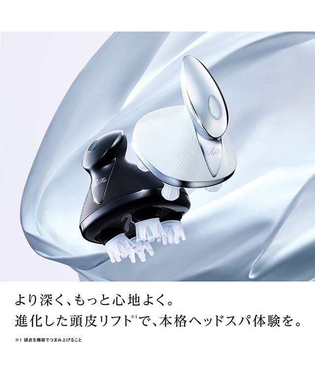 ReFa 2ボールマッサージャー（リファダブルレイ - ReFa DOUBLE