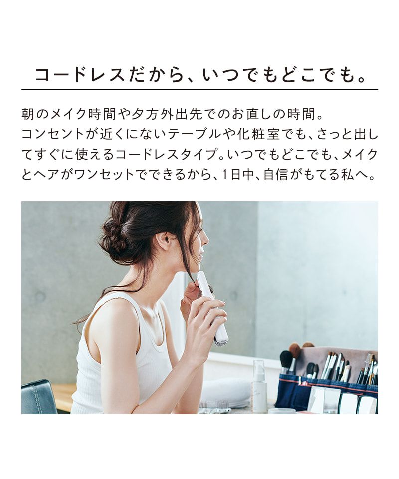 クーポン】ReFa BEAUTECH FINGER IRON リファビューテック フィンガー