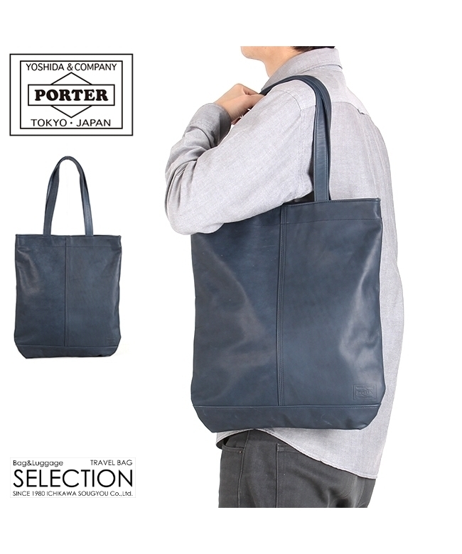 ポーター PORTER ポーター フランク トートバッグ 198ー01310 ポーター PORTER ポーター フランク トートバッグ 198ー01310