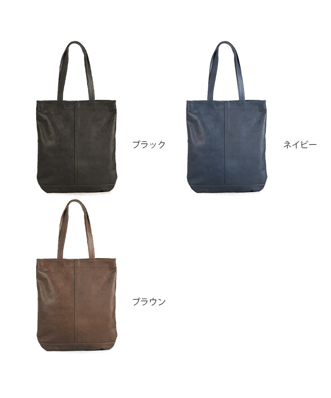 ポーター PORTER ポーター フランク トートバッグ 198ー01310 ポーター PORTER ポーター フランク トートバッグ 198ー01310