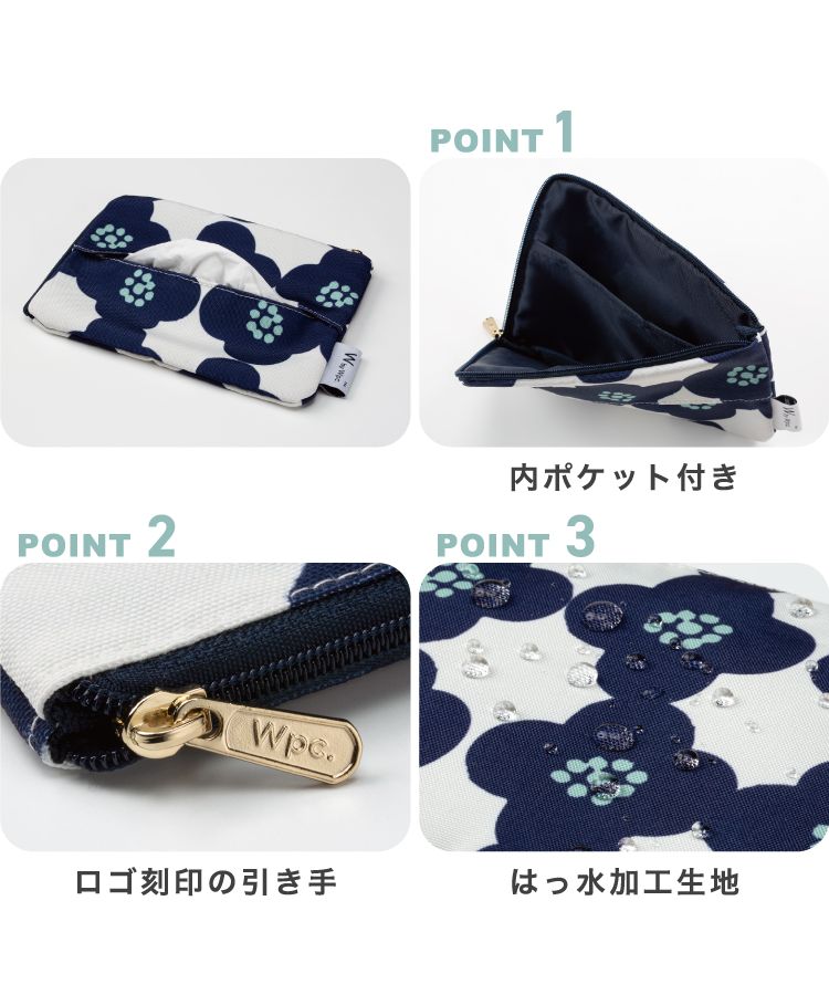 専用　ハンドメイド　親子リュック型ポーチ　チワワ　ティッシュカバー 専用 ハンドメイド 親子ミニミニ＆ミニリュック型ポーチ チワワ