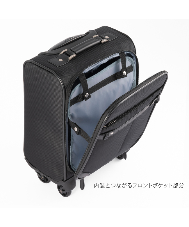 [エース ] スーツケース 17ℓ Ace スーツケース 機内持ち込み ソフト 軽量 エース キャリー
