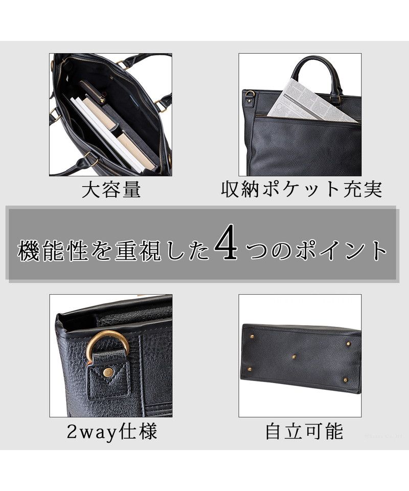【Kaz】黒　ショルダーバッグ　ビジネス用 Kaz様専用】黒 ショルダーバッグ ビジネス用