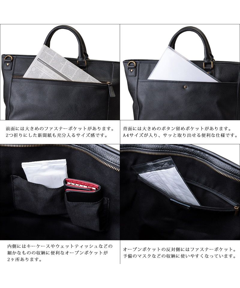 カッズセレクト KAZZU SELECT ビジネスバッグ ショルダーバッグ カッズセレクト KAZZU SELECT ビジネスバッグ ショルダーバッグ