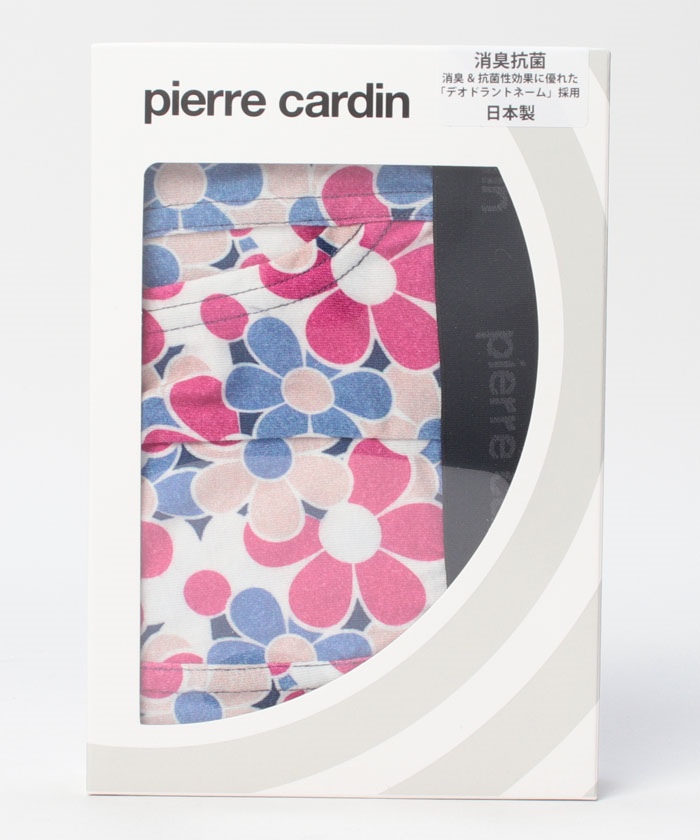 セール 44%OFF】ピエールカルダン ジャンダン柄ボクサーパンツ