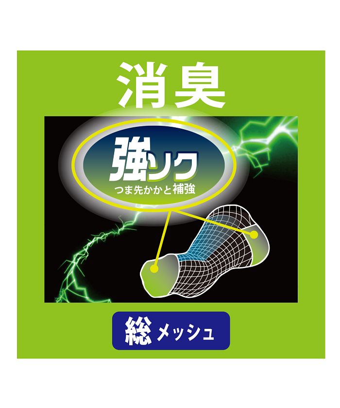 アディダス adidas 福助 公式 靴下 キッズ レディース adidas