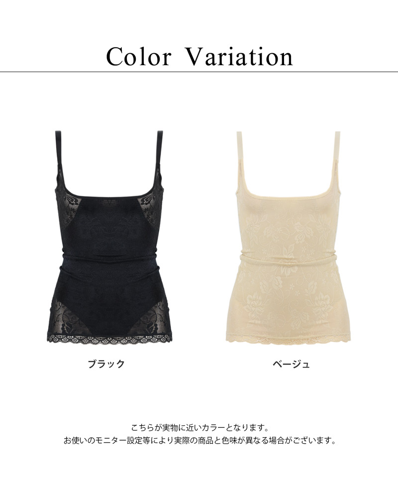 Fitte（完全無縫製）】2分袖インナー KB2052N :レディース トップス
