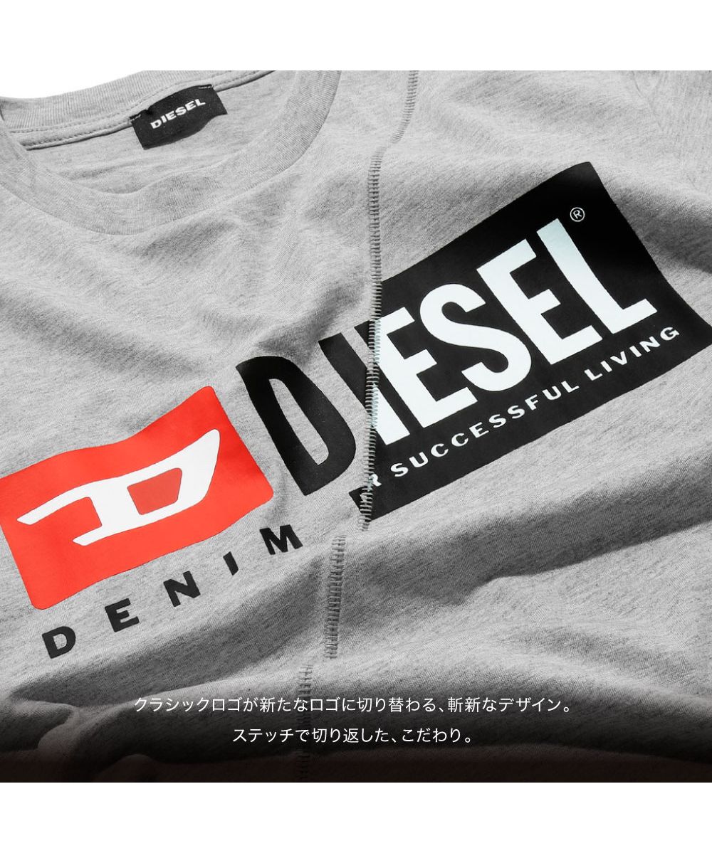 ディーゼル DIESEL T-DIEGO-LS-CUTY Tシャツ メンズ 長袖 ディーゼル DIESEL T-DIEGO-LS-CUTY Tシャツ メンズ 長袖
