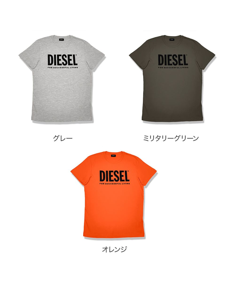 DIESEL Tシャツ 00SH13 0BASU 5HP GREEN DIESEL ディーゼル Tシャツ 00SH13 0BASU 5HP 半袖 メンズ