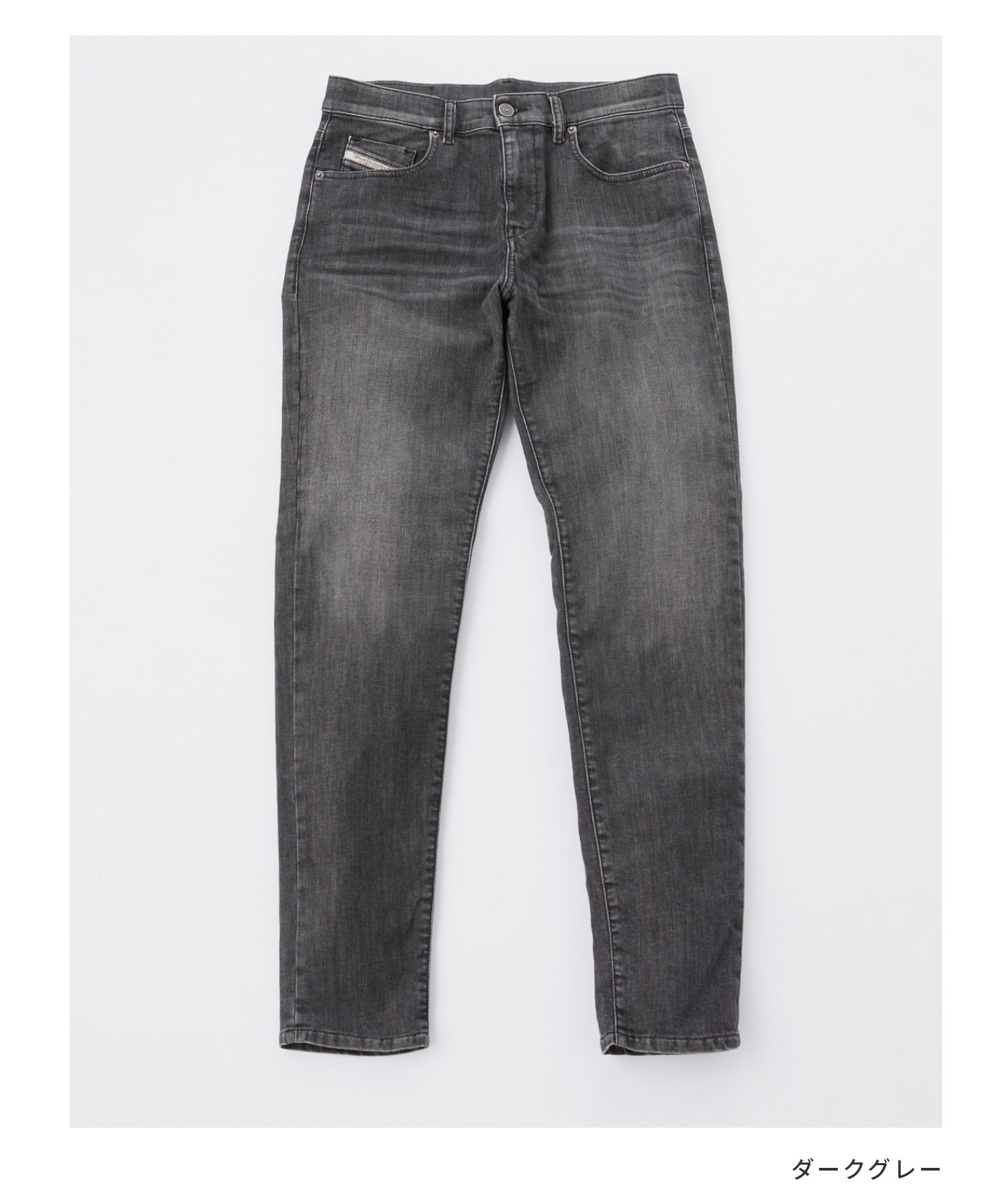 DIESEL JOGG JEANSディーゼル ジョグジーンズ メンズ スウェット