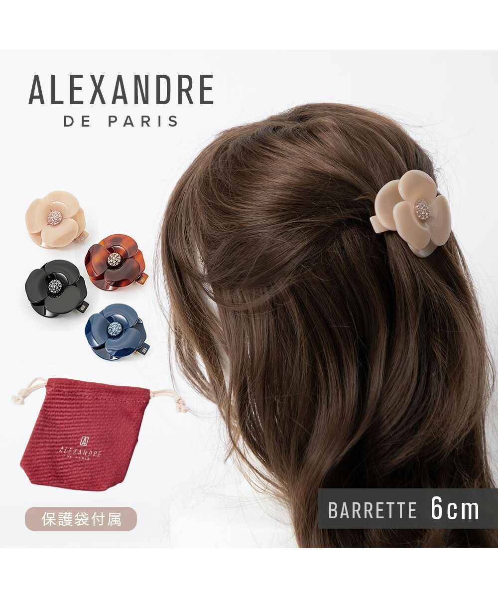 アレクサンドルドゥパリ ALEXANDRE DE PARIS AA6-1935-29 アレクサンドルドゥパリ ALEXANDRE DE PARIS AA6-1935-29