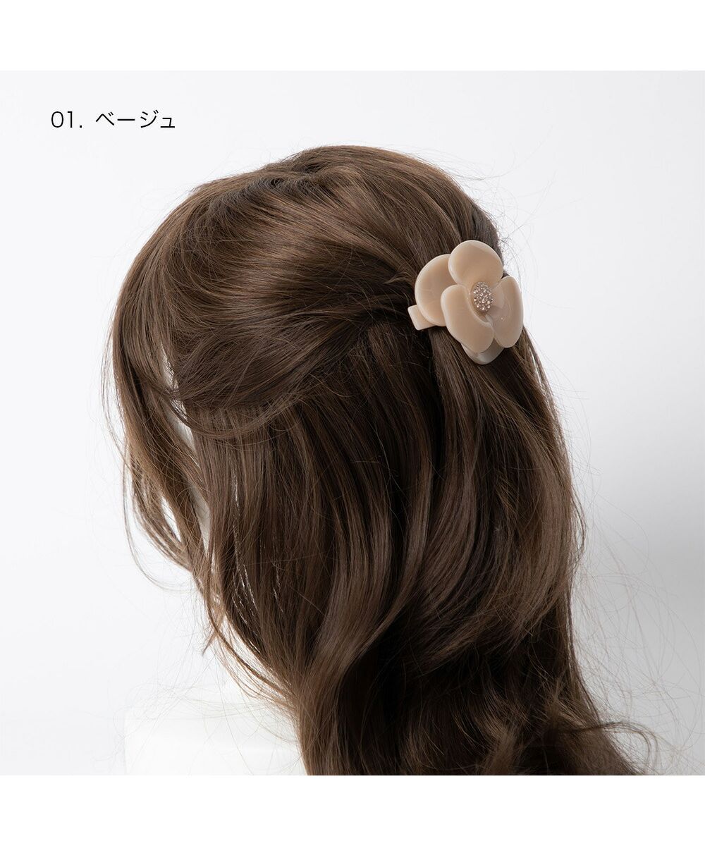 アレクサンドルドゥパリ ALEXANDRE DE PARIS AA6-1935-29 アレクサンドルドゥパリ ALEXANDRE DE PARIS AA6-1935-29