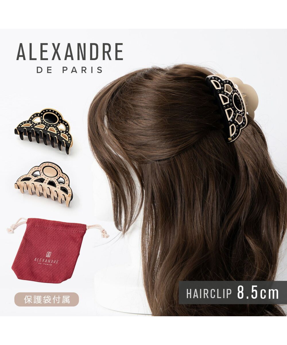アレクサンドル ドゥ パリ ALEXANDRE DE PARIS ACCM－14288－03