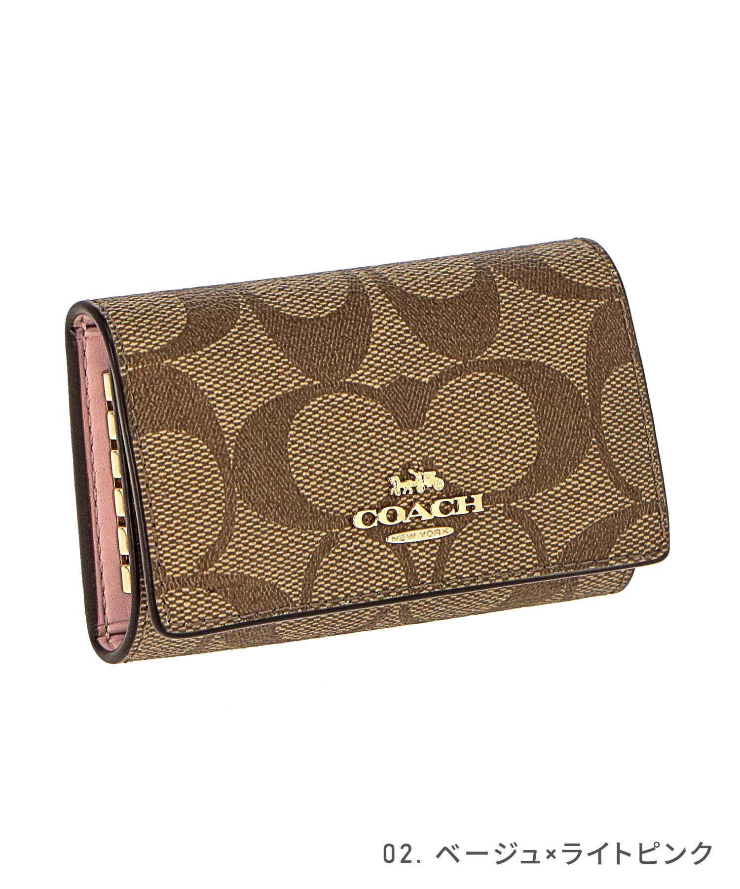 クーポン】【セール6%OFF】コーチ COACH 77998 キーケース レディース コンパクト(505233509) | コーチ(COACH) -  d fashion