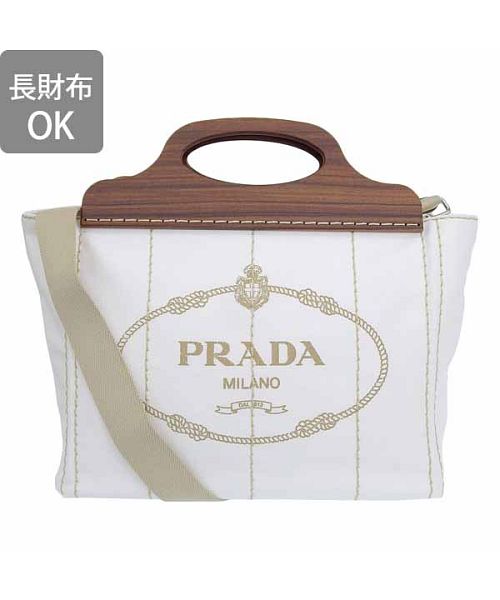 PRADA プラダ CANAPA カナパ ショルダー バッグ 2WAY (505233570) | プラダ(PRADA) - d fashion